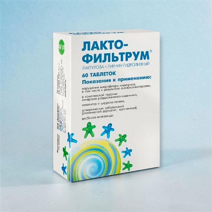 лактофильтрум 60 табл (помятая коробка)( сорбент + пребиотик) Россия 01217 ( 5 / 1 )