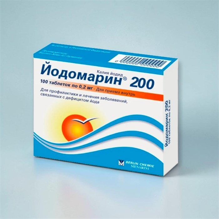 йодомарин 200 мг 100 табл (дефицит йода/ профилак зоба) 00380 ( 1N / 2 / 7 ) BERLIN CHEMIE Германия