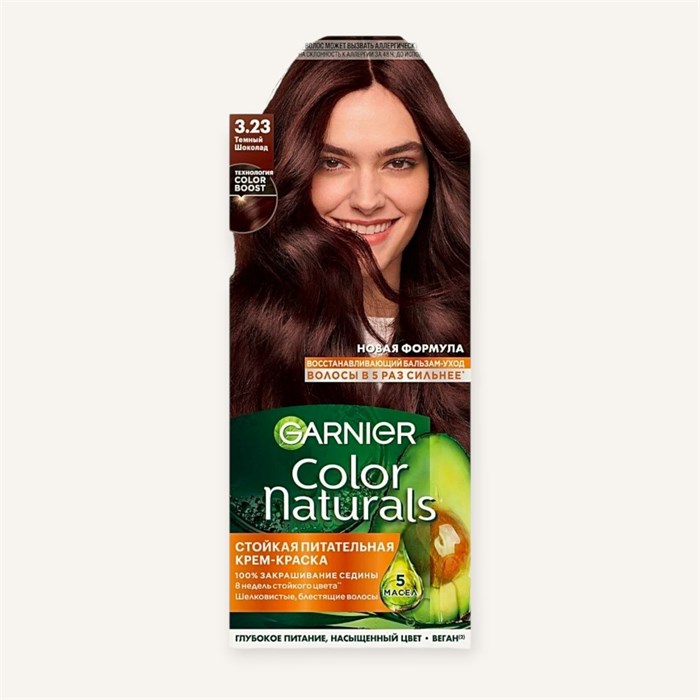 Garnier крем краска 3.23 темный шоколад 01016