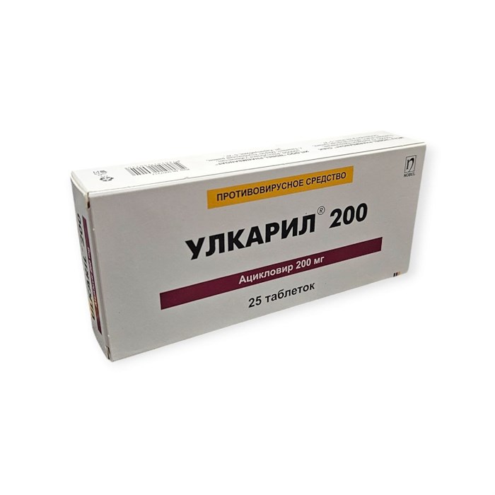 улкарил 200 мг 25 табл Nobel ( Ацикловир ) 00729 ( 2N / 4 / 2 )