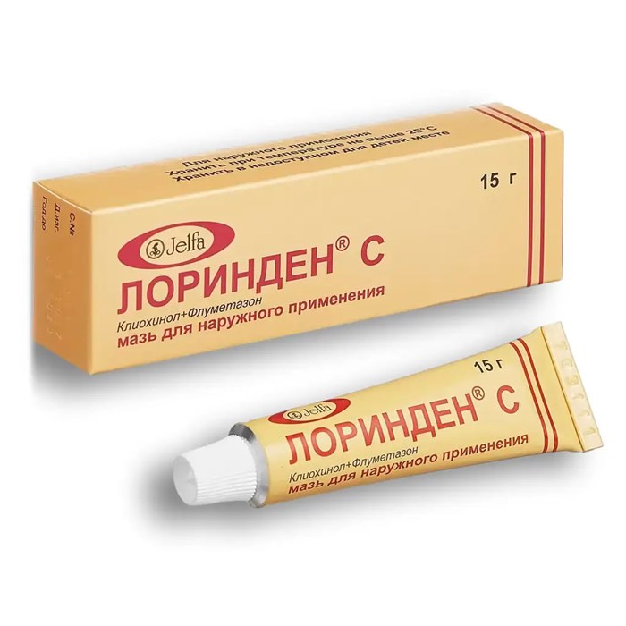 Лоринден С 15 гр 00446 ( 3N/4/ 3)
