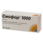 Сиофор 1000мг 60табл(диабет) (помятая коробка) 01209 (103 ) ( 5 / 1 )