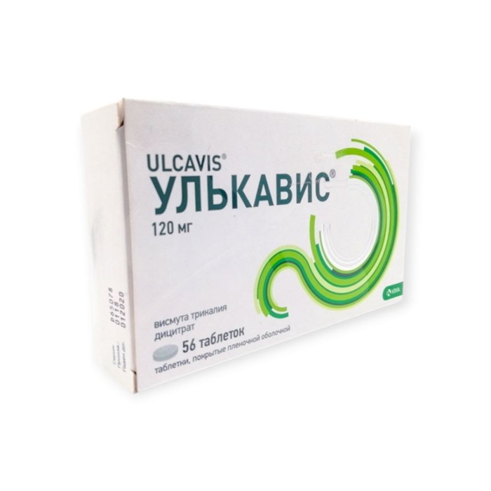 улькавис 120мг 56 табл  (висмут трикалия децитрат) ( язва /гастрит / хелибактер пилори ) в комплексе 00628 ( 3N / 1 / 2 )