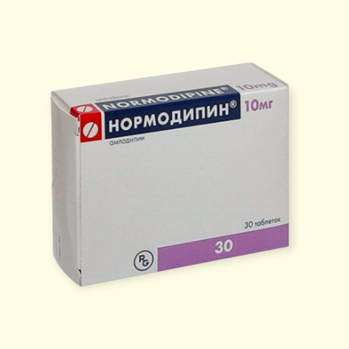 нормодипин 10мг 30табл Венгрия (амлодипин)( без коробки) 06 2027 01172 ( 3N / 3 / 3 )