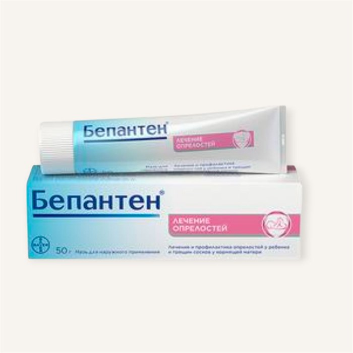 бепантен 50 гр для лечения опрелостей 00992 ( 3N/ 4 / 6 ) Германия BAYER