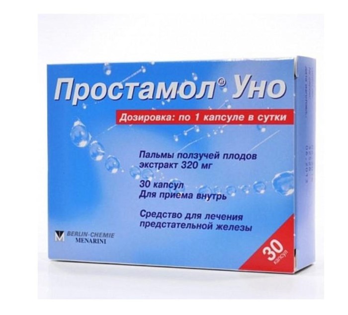 простамол уно 30капс 00051 ( 3B / 4 / 1 )