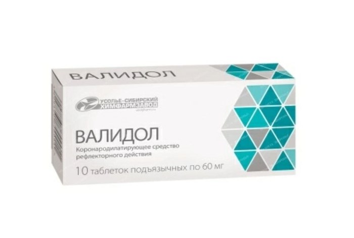 валидол 10 табл (легкие боли в сердце/тревожн/неврозы) 00501  ( 1N / 3 / 6 )