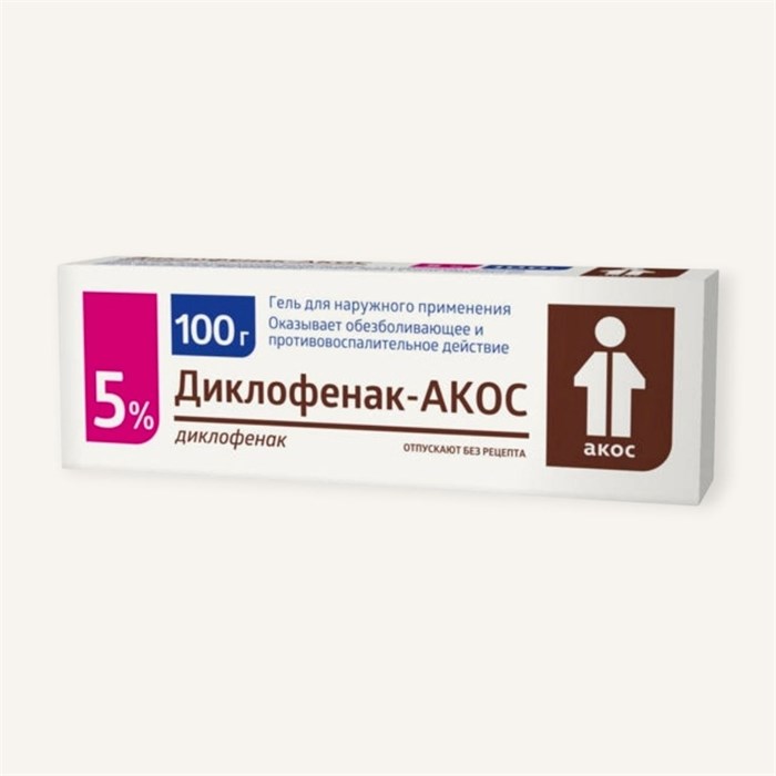 диклофенак акос гель 5% 100гр 01106 ( 3N / 4 / 5 )