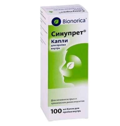 синупрет капли 100мл (с 2 лет)(отек/воспал носа/синусит/гайморит) 00131 (215) ( 2N / 2 / 5 )