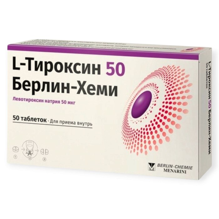 л тироксин 50 мг 50 табл 00500 ( 1N / 3 / 5 )