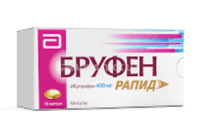 бруфен 400 мг 10 капс 00387