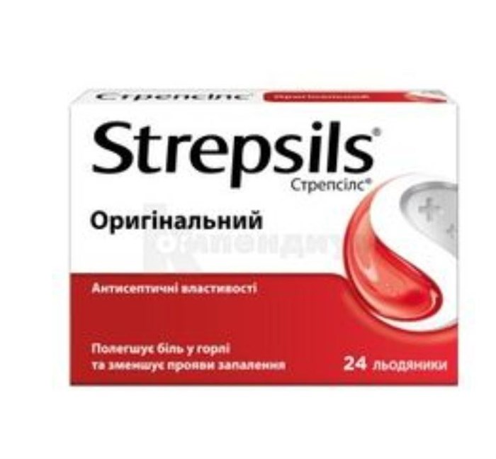 стрепсилс оригинальный 24 табл 00323 ( 2B / 3 / 4 )