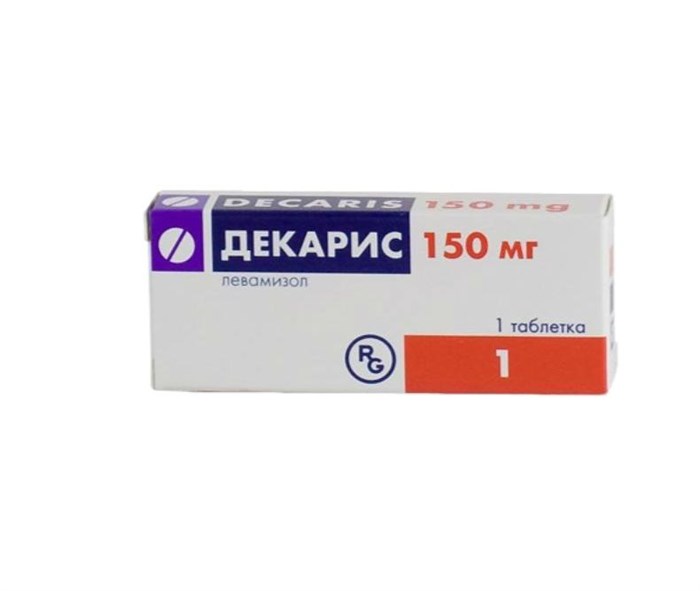 декарис 150мг 1табл (Противогельминтное / глисты ) 00034  ( 3B / 3 / 5 )