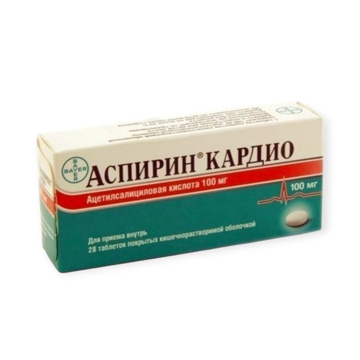 аспирин кардио 100мг 28 табл 00944 ( 3N / 3 / 1 )