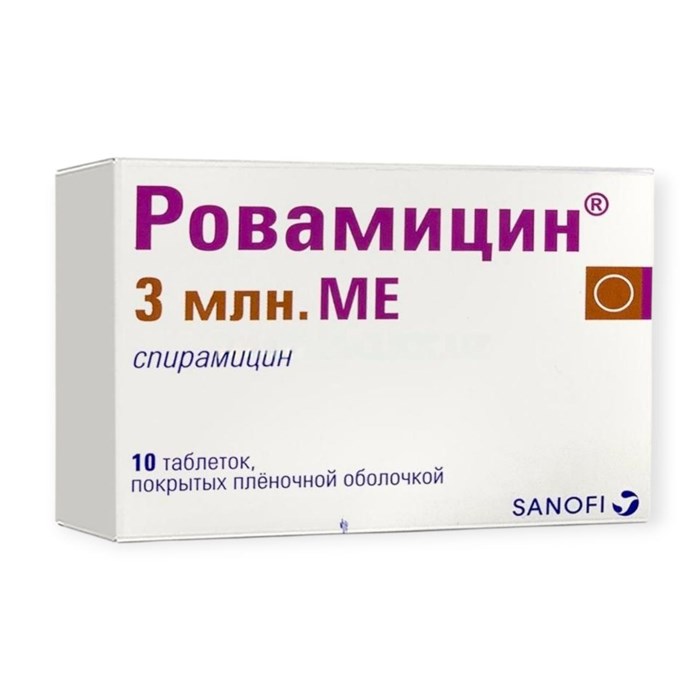 ровамицин 3млн 10 табл 00768