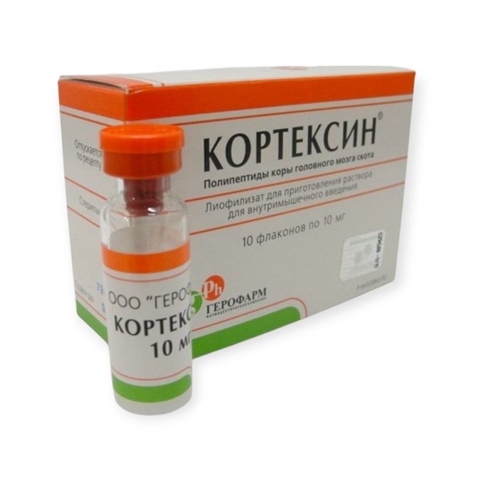 кортексин 10 мг 10 ампул 00949 ( 1N / 2 / 0 )