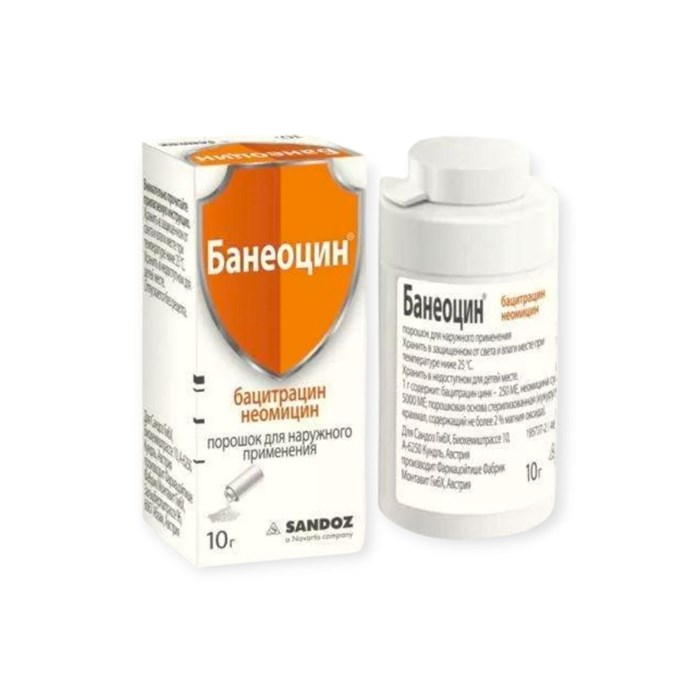 банеоцин порошок 10 гр 00609 ( 1N / 3 / 2 )