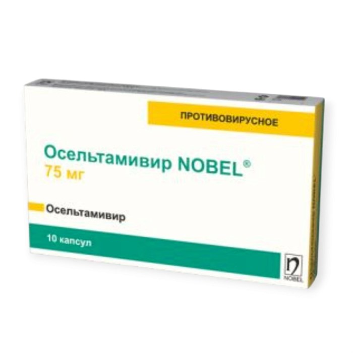 осельтамивир нобель 75 гр 10 капсул 00703  ( 2N / 4 / 5 )