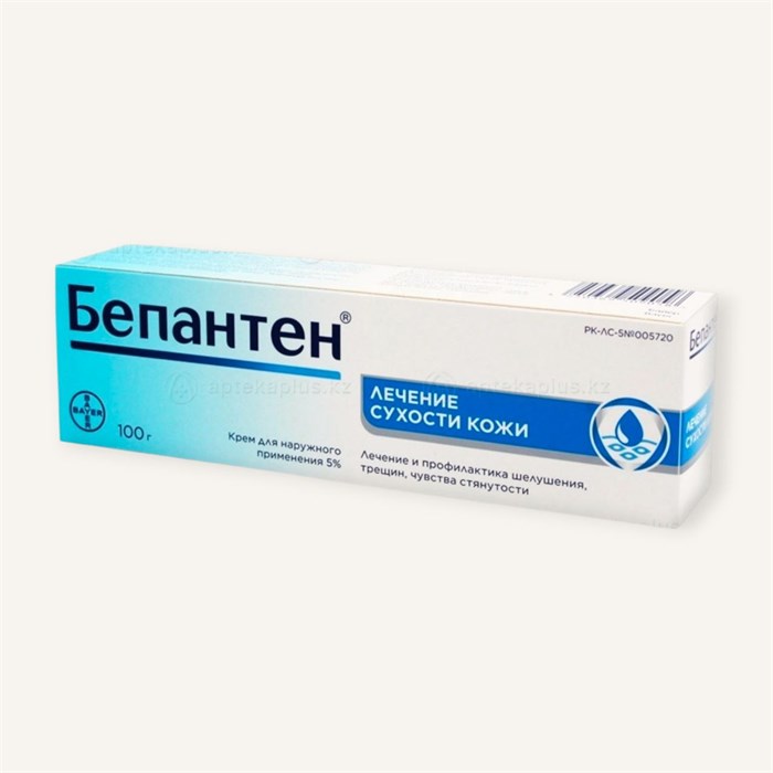 бепантен 30 г для сухой кожи( шелуш,трещины,стянутость ) 00542 ( 3N/ 4 / 6 ) Германия BAYER