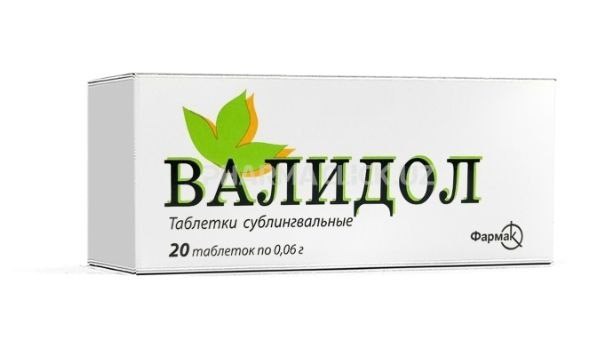 валидол 20 табл (легкие боли в сердце/тревожн/неврозы) 00405  ( 1N / 3 / 6 )