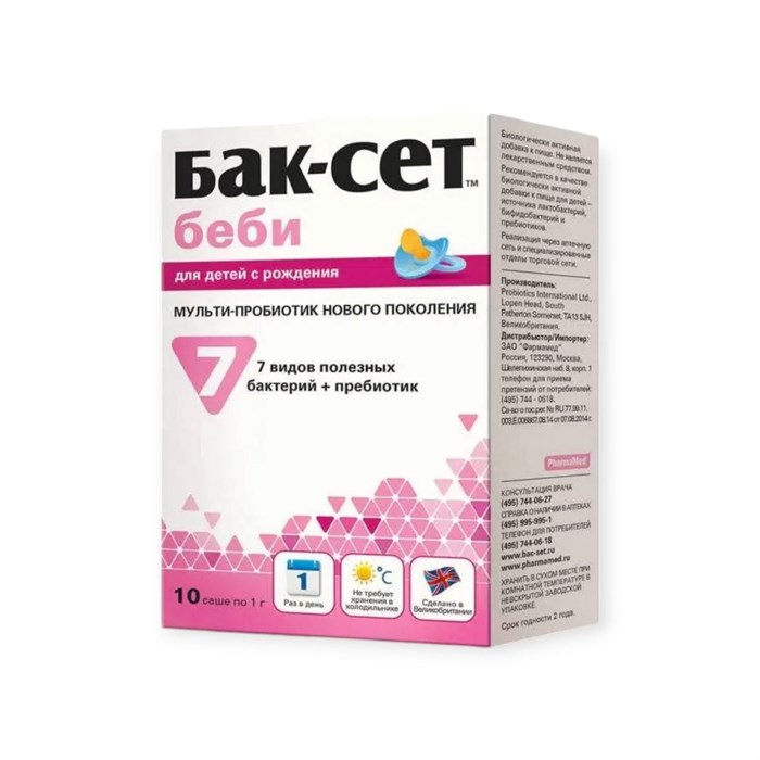 бак сет беби 10 саше 1 гр ( мультипробиотик) 00631 ( 1В / 1 / 4 )