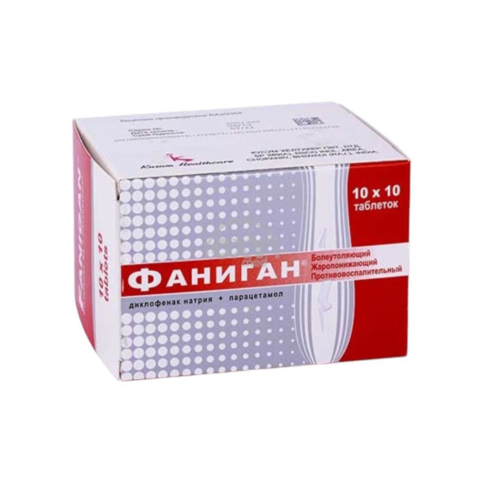 фаниган 100 табл 00154 (106) ( 1В / 3 / 4-5 )