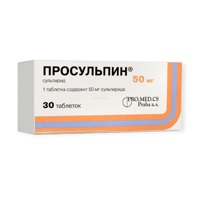 просульпин 50 мг 30 табл ( антидепресант ) 00963