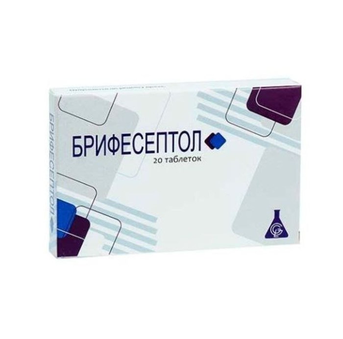 брифесептол ( бисептол )  480 мг 20 табл 00312  ( 3B / 3 / 6 )