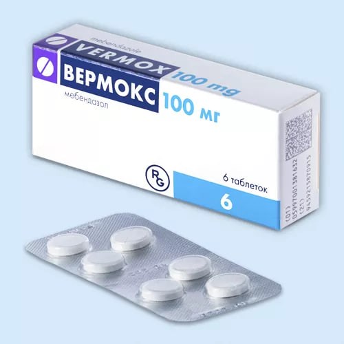 Вермокс 100 мг № 6 табл (Противогельминтное / глисты ) 00529 ( 3B / 3 / 5 )