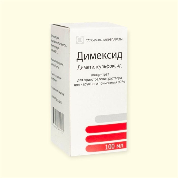 димиксид 100мл Россия (артрит/радикулит/ушибы/растяж/гемотом) 06 2027 01182 (220) ( 1N / 4 / 7 )