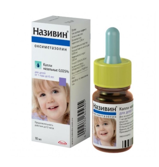називин 0,025 детс капли 10мл от 1 года до 6 Германия 00121 ( 2N / 2 / 4 )