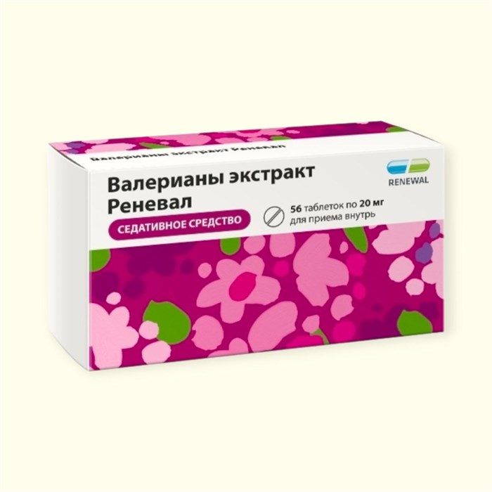 валерианы экстракт 20мг 56табл Россия Реневал 01144 ( 1N / 3 / 7 )