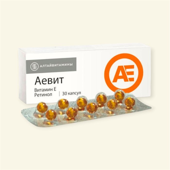 аевит 30 капсул ( витамин A/E ) Алтайвитамины Россия 01115 ( 1N / 3 / 6 )