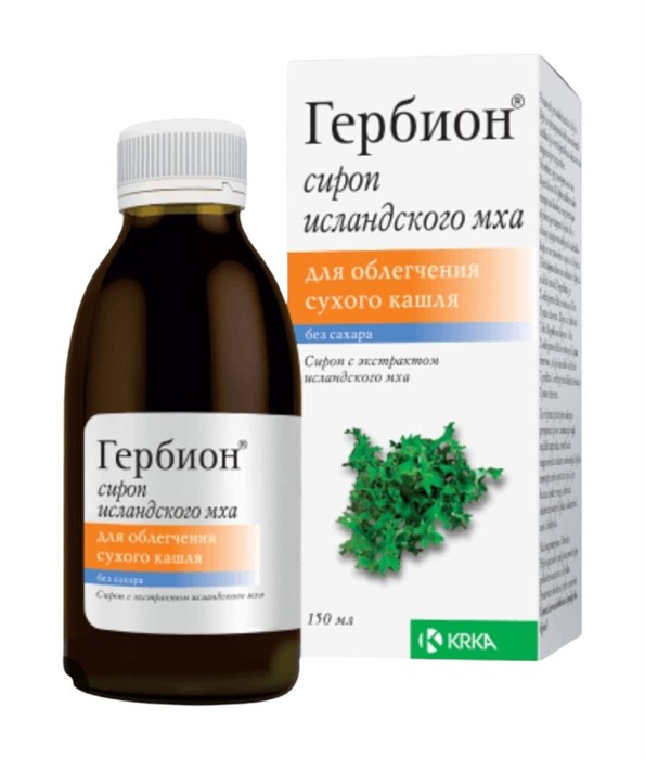 гербион исландский мох 150 мл ( сухой кашель ) с 1 года 00435 ( 2N / 1 / 5-6 ) (305)