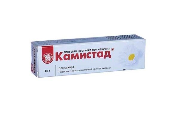камистад 10 гр 00389  ( 1В / 2 / 5 )