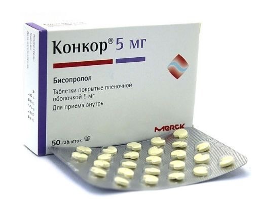 конкор 5 мг 50 таблеток (бисопролол) Германия Мерк 00202 ( 3N / 3 / 5 )
