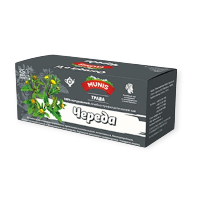 череда 1г 20 пакетиков (травы)(опрелости/потничка/зуд/аллергия) 00705 ( 2B / 3 / 1 )