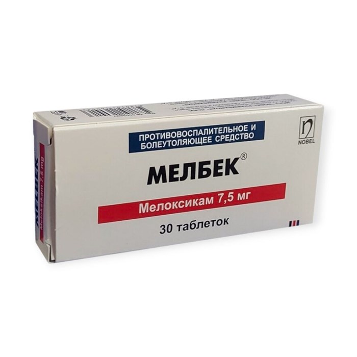 Мелбек 7,5 мг 30 табл (мелоксикам) 00819 ( 1N / 4 / 4 )