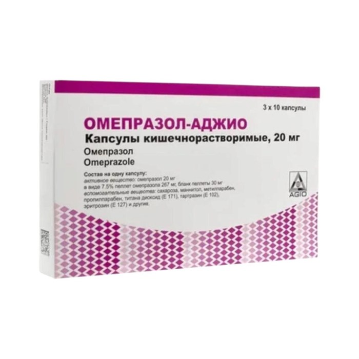 омепразол аджио 20 мг 30 капсул(язва/ГЭРБ/эзофагит/Helicobacter pylori ) 00863 ( 1В  /1 / 4) Индия