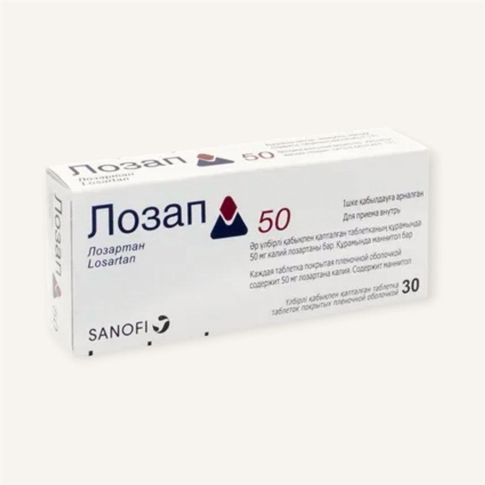 лозап 50мг 30табл ( лозартан ) Словения 01095