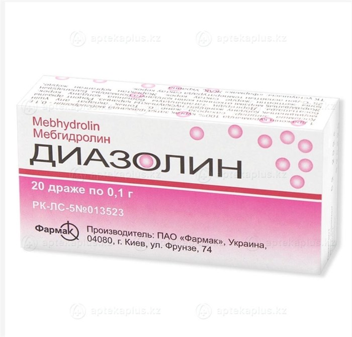 диазолин 0,1 мг 20 табл 00301 ( 1N / 1 / 3 )