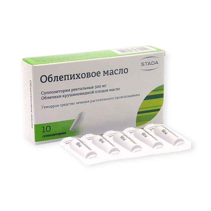 облепиховое масло 500 мг 10 супп ( геморрой/трещины/проктит/заживл) 00854 ( X/ 1 / 1 ) Россия Нижфарм