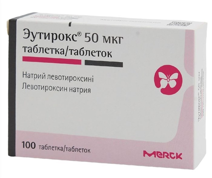 эутирокс 50 мг 100 табл Германия 00421 ( 1N / 3 / 5 )