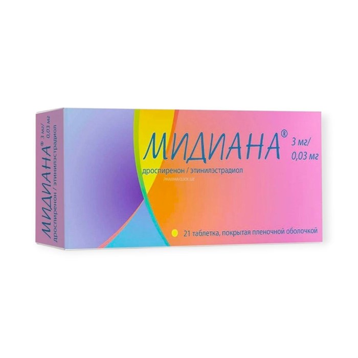 Мидиана 21 табл (КОК) 00816 ( 3B / 4 / 6 )
