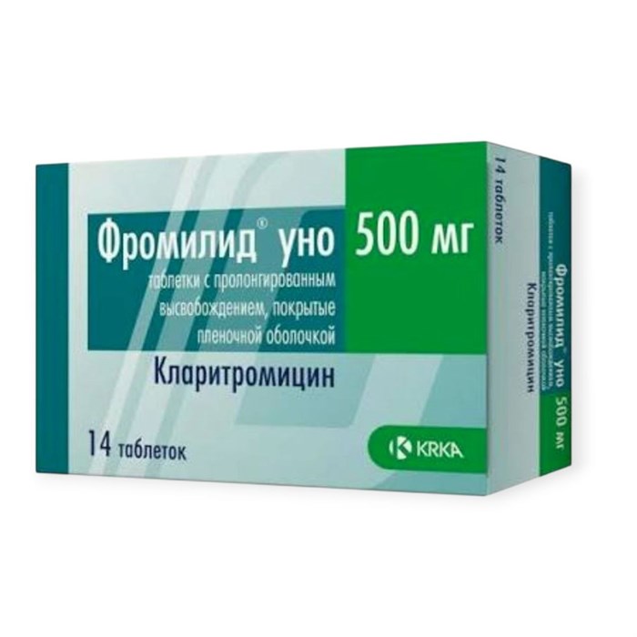 фромилид уно ( кларитромицин) 500мг 14табл ( один раз в день ) 00945 ( 3B / 3 / 3 )