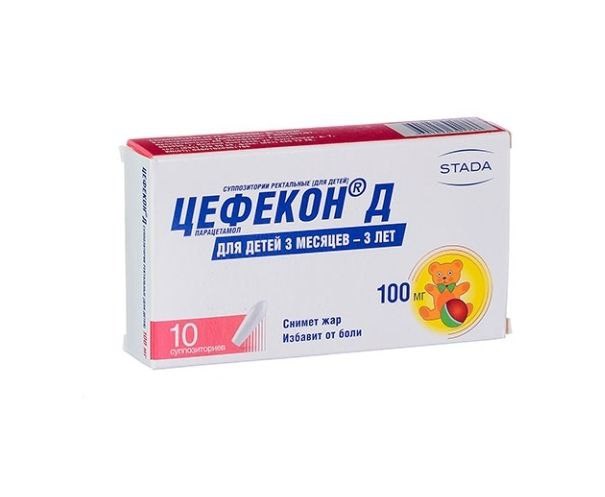 цефекон д 100 мг 10 супп ( 3 мес -3 года ) 00362 ( X / 2 / 8 )