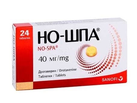 ношпа 40 мг 24 табл 00276 ( 3N / 1 / 6 )