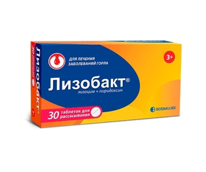 лизобакт 30 табл 00260 ( 2B / 3 / 4 )
