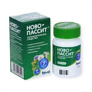 новопассит 30 таблеток ( раздражительность/тревога/страх/рассеяность) 00696 ( 3N / 3 / 0 )