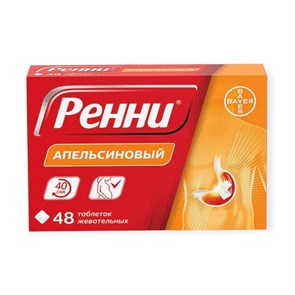 ренни 24 жев табл апельсин 00736  ( 3N / 1 / 0 )